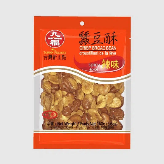 [新品] 九福 辣蠶豆酥 160g NC Prepared Broad Beans Spicy