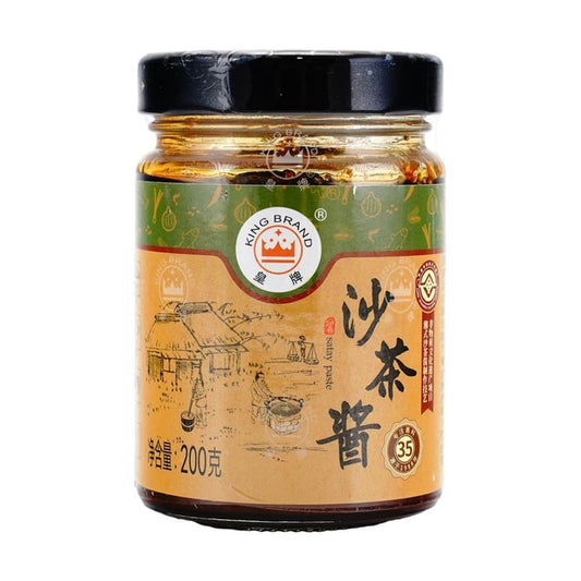[新品] 皇牌沙茶醬 200g KB Satay Sauce