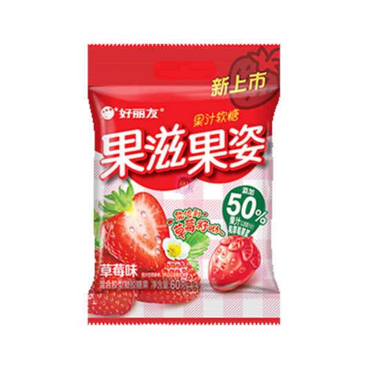 [新品] Orion Soft Candy - Strawberry 60g 好丽友 軟糖 草莓味