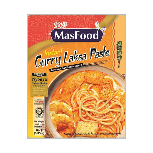 [新品] 定好 咖哩叻沙醬 180g Masfood Curry Laksa Paste