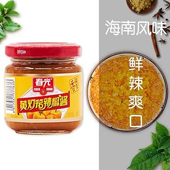 [新品] 春光 黃燈籠辣椒醬(特辣型) 150g CG Yellow Lantern Chili Sauce