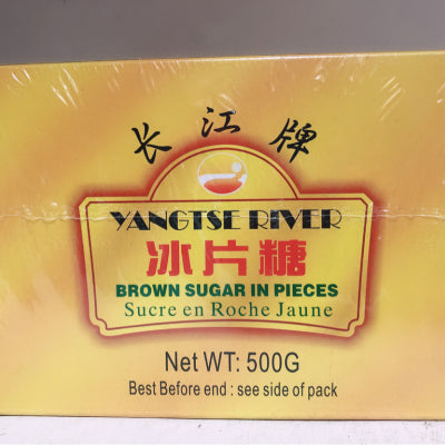 長江牌 冰片糖 400g YRB Brown Sugar