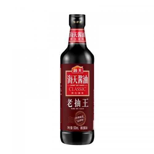 HD Dark Soy Sauce 500ml 海天 老抽王
