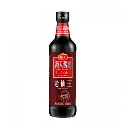 HD Dark Soy Sauce 500ml 海天 老抽王