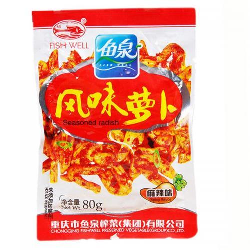 鱼泉 麻辣 风味萝卜 60g FW Seasoned Spicy Radish