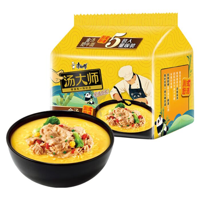 康師傅 湯大師金湯肥牛面 5x114g KSF TDS Instant Noodles Golden Stock Beef Noodles