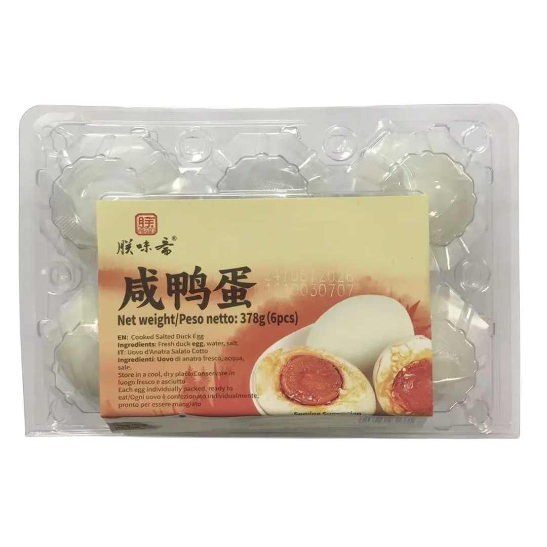 [促銷] [50% Off] 朕味齋 鹹鴨蛋 6x60g ZWZ Cooked Salted Duck Eggs