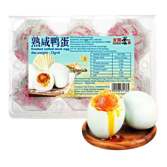 光陽 熟鹹鴨蛋 6x72g GS Cooked Salted Duck Eggs