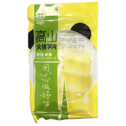[新品] 竹芯高山火鍋筍片 250g CZX Hot Pot Mountain Bamboo shoots-Slice