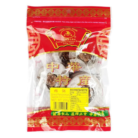 [新品] 正豐 柿餅 200g ZF Dried Persimmons