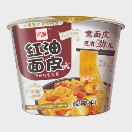 [新品] 阿寬紅油麵皮-酸辣(碗)115g AK Broad Noodle (Bowl) - Sour & Hot
