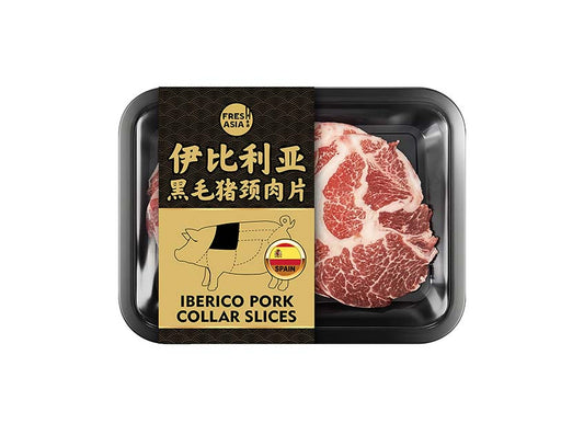 FA Iberico Pork Collar Slices 200g 香源 伊比利亞黑毛豬頸肉