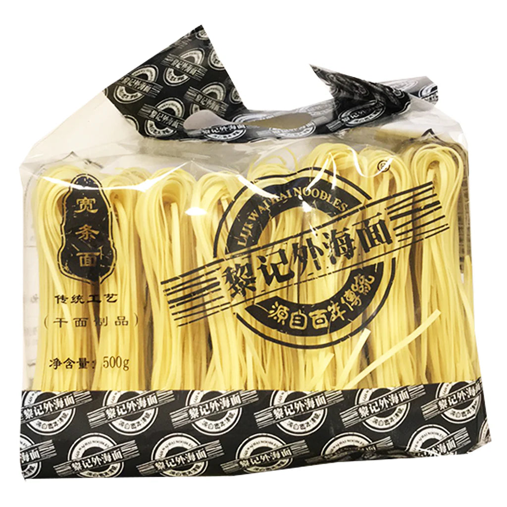 [新品] 黎記 寬條面(8個入) 500g Lai's Wide Noodles