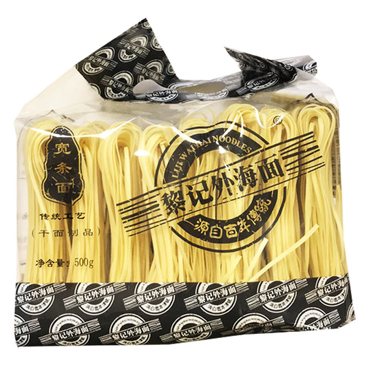[新品] 黎記 寬條面(8個入) 500g Lai's Wide Noodles