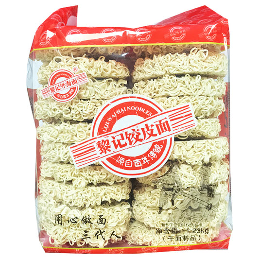[新品] 黎記 雲吞(餃皮)面 (20個入) 1.23kg Lai's Wonton Noodles