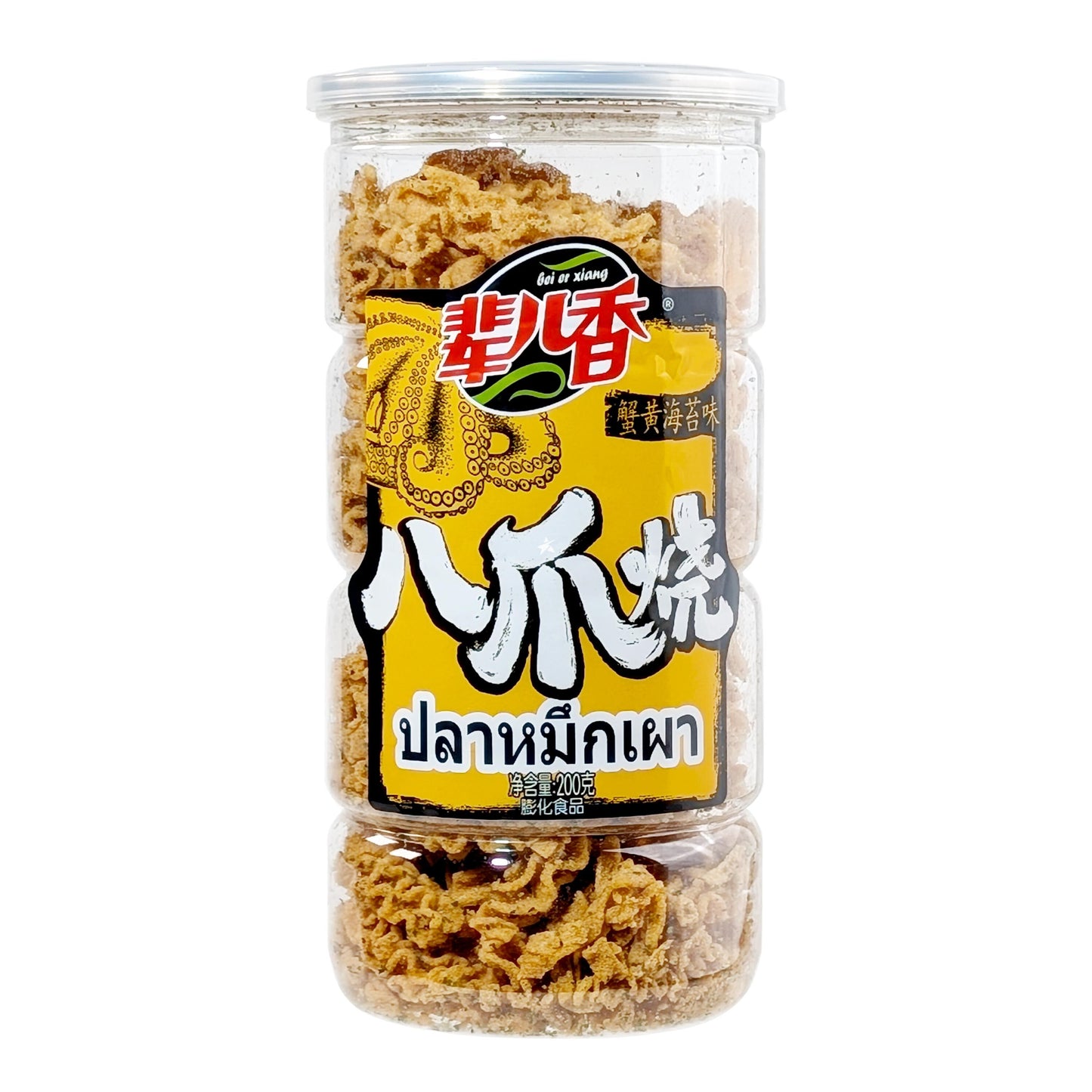 [新品] 辈儿香 八爪烧蟹黄海苔味 200g BEX Octopus Crispy Cracker (Crab Roe & Seaweed Flavour)