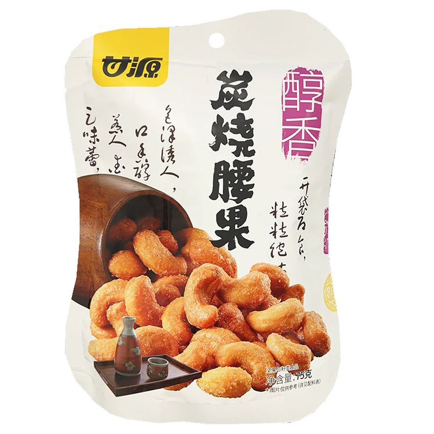 KY Roasted Cashew Nuts 75g 甘源 炭燒腰果