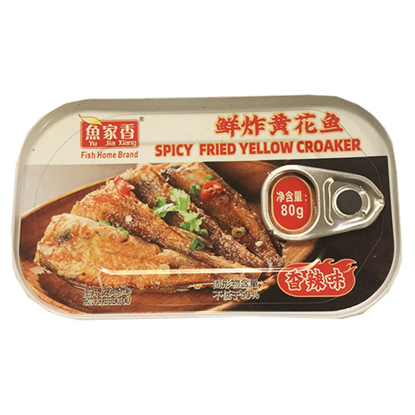 YJX Spicy Fried Yellow Croaker 80g 魚家香 鮮炸黃花魚 香辣味