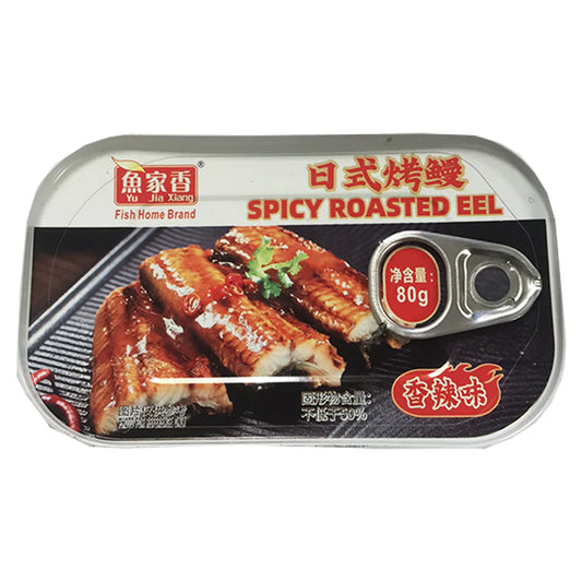 YJX Spicy Roasted Eel 80g 魚家香 日式烤鰻 香辣味
