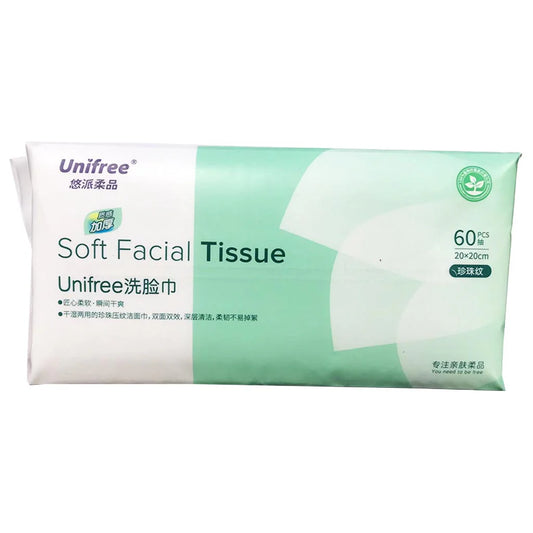 悠派柔品 加厚珍珠紋洗臉巾 (60片) UNIFREE Soft Facial Tissue