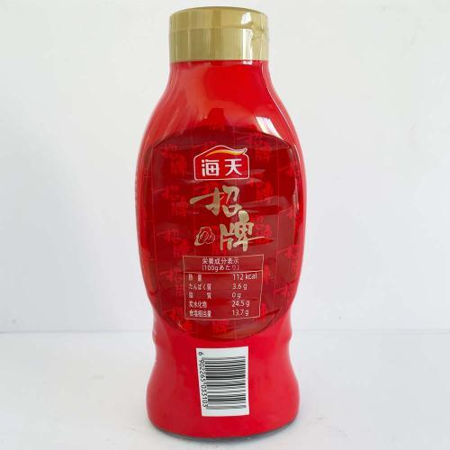 海天招牌鮮蠔油(擠擠装)635g HD Signature Tasty Oyster Sauce