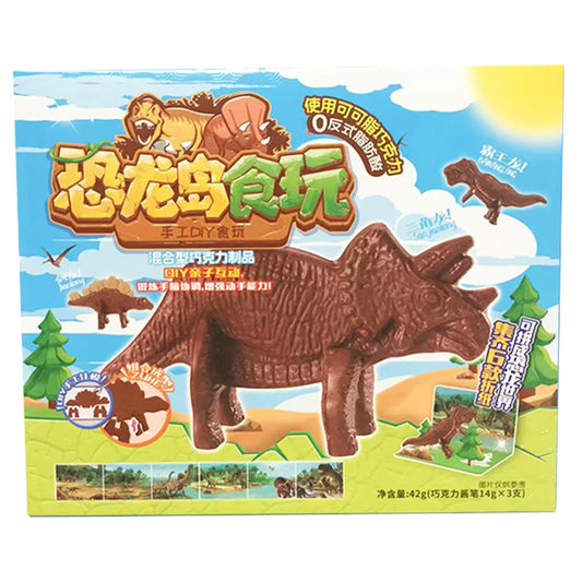 [新品] DIY恐龍島食玩 42g DIY CHOCOLATE SNACK-DINOSAUR ISLAND