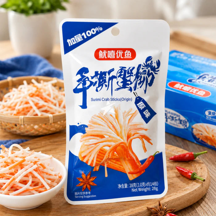 [換購價] 魷嘻優魚手撕蟹柳棒-原味 28g YX Surimi Crab Sticks-Original