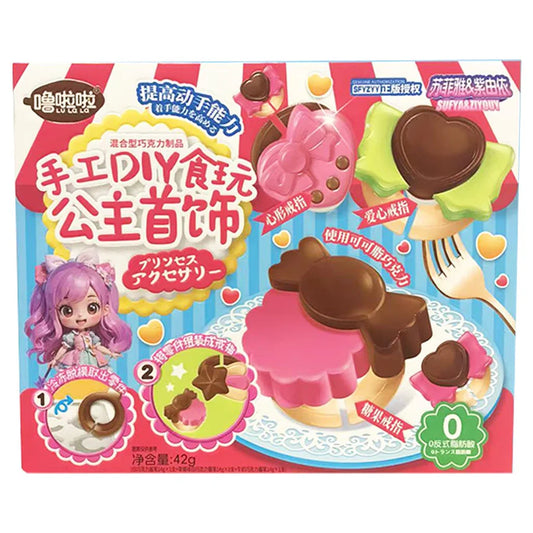 [新品] DIY食玩公主首飾 42g DIY CHOCOLATE SNACK-PRINCESS JEWELLERY (MIX FLAVOUR)