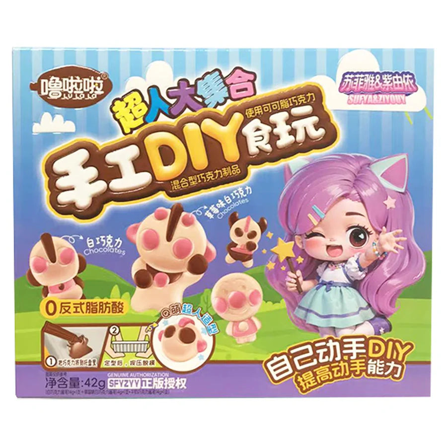 [新品] DIY食玩超人大集合 42g DIY CHOCOLATE SNACK-SUPERMAN (MIX FLAVOUR)