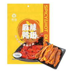 [ Sale ] Yuru Spicy & Hot Duck Wing 120g 裕如 麻辣鴨翅