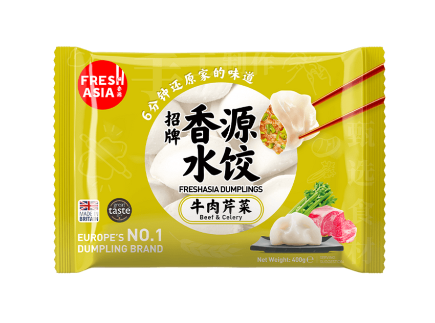 FA Beef & Celery Dumplings 400g 香源 牛肉芹菜水餃