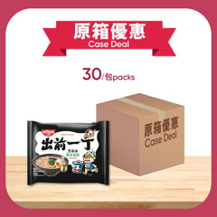 [箱價優惠] Nissin Demae Ramen Black Garlic Tonkotsu 30x100g 原箱日清 出前一丁 包装面 黑蒜油豬骨湯