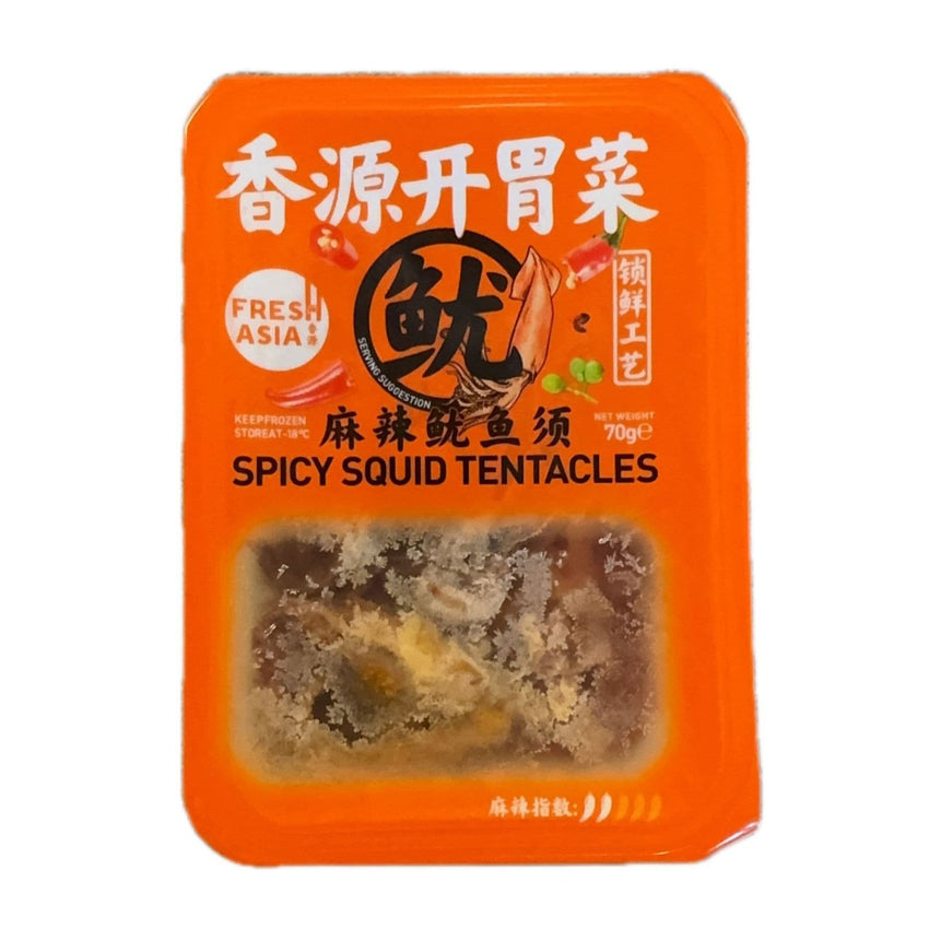 FA Spicy Squid Tentacles 70g 香源 麻辣魷魚須 (速食)