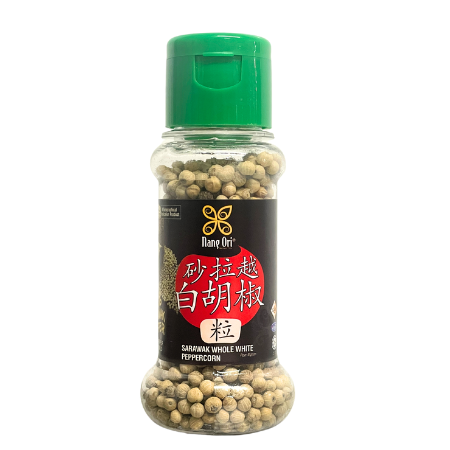 [新品] 砂拉越 白胡椒粒 40g Nang Ori Sarawak Whole White Pepper Corn
