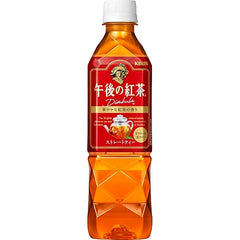 Kirin Black Tea 500ml 麒麟 午后红茶 原味红茶