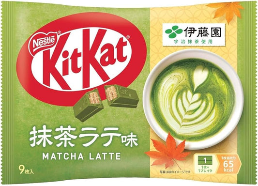 [新品] KitKat 伊藤園抹茶味威化餅 104.4g KitKat Cookies Itoen Matcha Latte Flavor