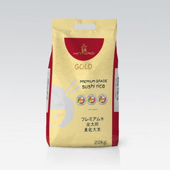 Kintaron Gold Premium Sushi Rice 20kg 金太郎 東北大米