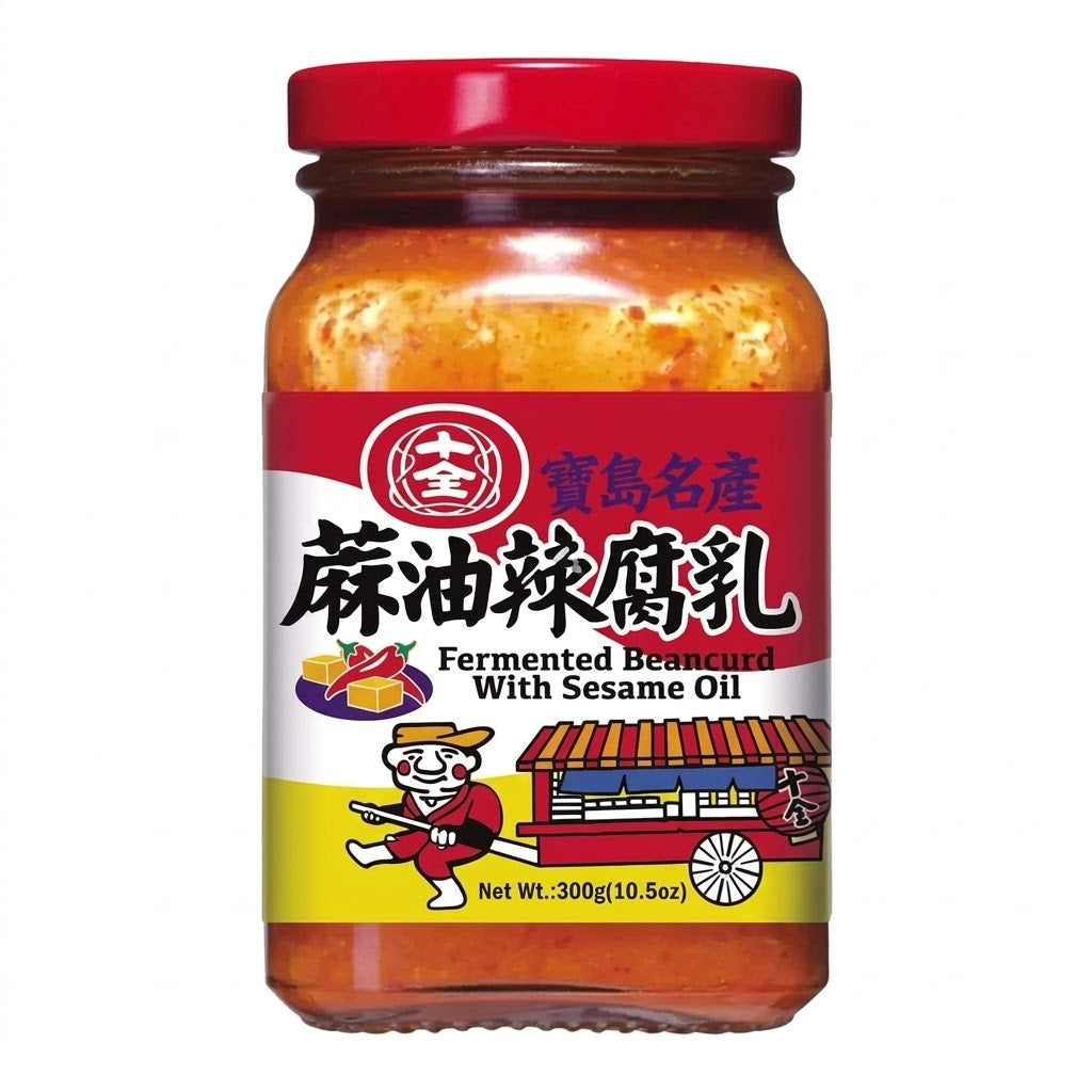 [促銷] 十全 蔴油辣腐乳 300g SC Spicy Bean Curd with Sesame Oil