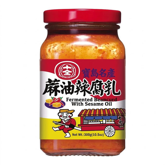 [促銷] 十全 蔴油辣腐乳 300g SC Spicy Bean Curd with Sesame Oil