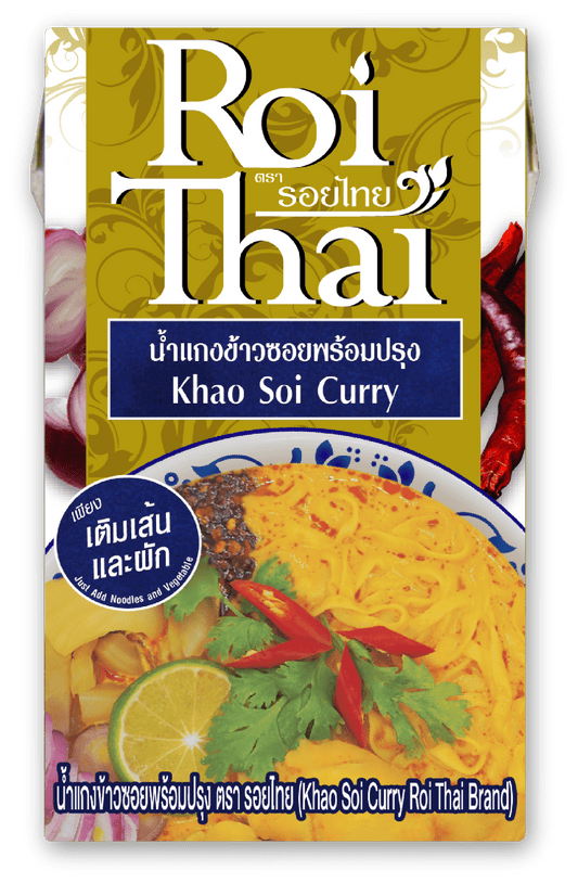 [新品] Roi Thai 咖哩椰汁麵湯 250ml Roi Thai KHAO SOI Curry Ready to Pour Cooking Sauce