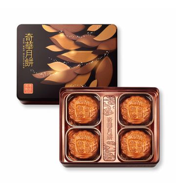 [EARLY BIRD OFFER] 奇華 純正紅豆沙月餅 740g Kee Wah Red Bean Paste Mooncakes