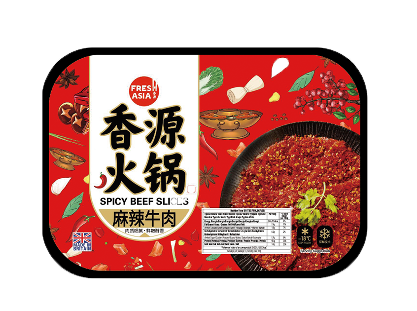 [新品] 香源 火鍋麻辣牛肉片 280g FA Hotpot Spicy Sliced Beef