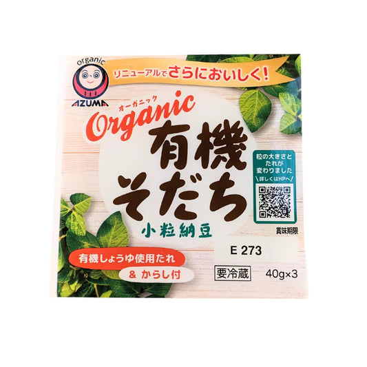 日本納豆(有機) 3x40g Azuma Natto (Organic)