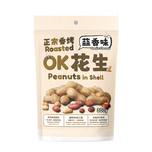 [新品] OK正宗香烤花生 蒜香味 300g OK Roasted Peanuts in Shell - Garlic Flavour