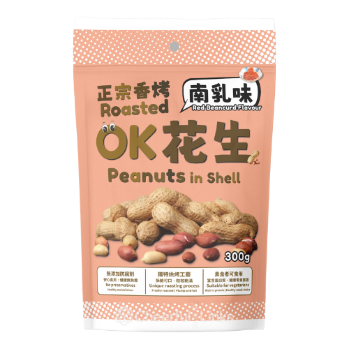 [新品] OK正宗香烤花生 南乳味 300g OK Roasted Peanuts in Shell - Red Beancurd Flavour