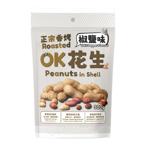 [新品] OK正宗香烤花生 椒鹽味 300g OK Roasted Peanuts in Shell - Salt and Pepper Flavour