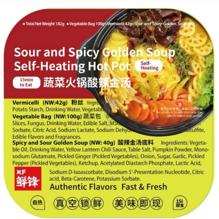 [促銷] 鮮鋒 自熱酸辣金湯味火鍋 312g XF Sour and Spicy Golden Soup Hot Pot