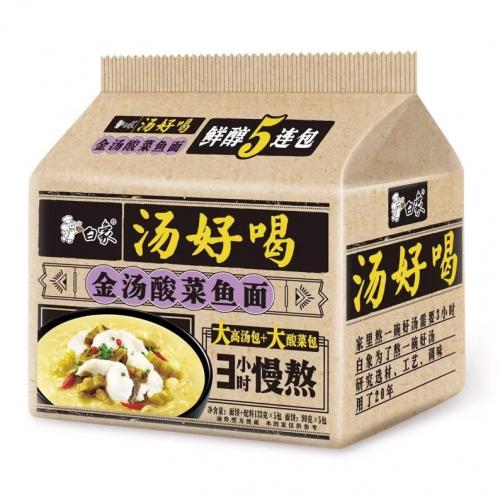 [新品] 白象湯好喝-金湯酸菜魚麵(5pcs)610g BX Noodle Pickled Cabbage Fish Soup 5 Packs