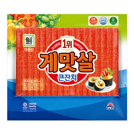 [新品] 韓國蟹棒 500g Surimi for Gimbap