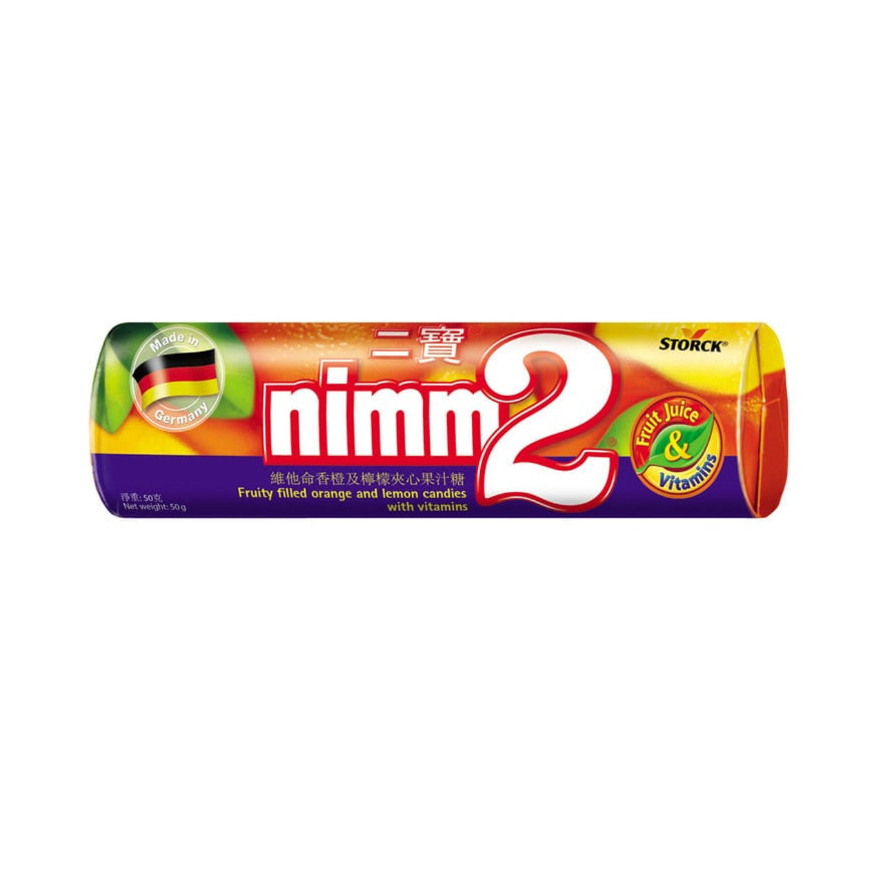 [新品] 二寶果汁糖 50g Nimm2 Fruit Juice Candy